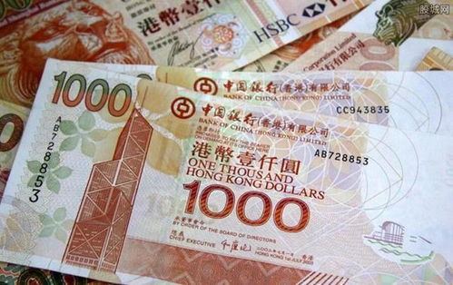 未来人民币会推出千元面值大钞吗