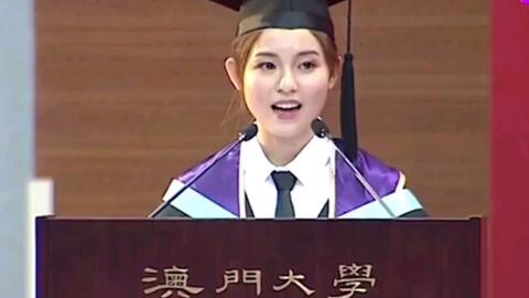 北京大学美女学霸蒋子涵震撼毕业演讲 缩短医疗差距,让中国人更幸福
