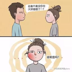 做了这10件事的情侣,都很难分手 情侣交往1个月 VS 交往1年有什么区别