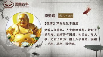 运气不好 只是你没睡够而已