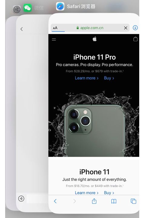 iPhone到底应不应该滑动关闭后台 新iPad Pro再曝光