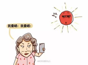 这个夏天,我要做一个又白又瘦又不被蚊子惦记的小仙女 