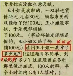 闲功夫造句,闲不住的奶奶50字小练笔？