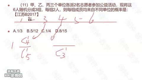 丙怎么起名字