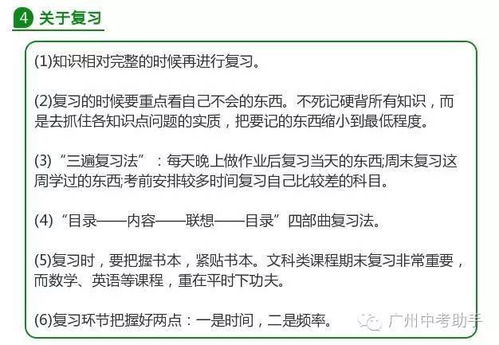 有没有什么经验或技巧可以帮助我有效地恢复褪色的黑色牛仔裤的颜色？