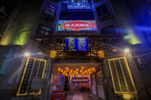泉州天宫酒吧图片