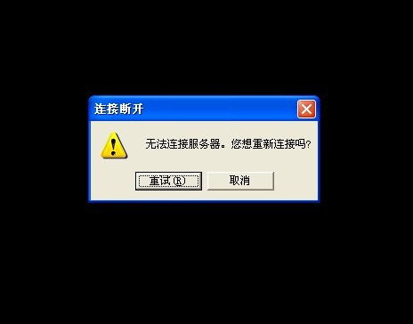 lol读取游戏慢是什么原因(lol进游戏很慢是怎么回事啊)