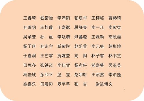 摘抄关于节日的诗句短的