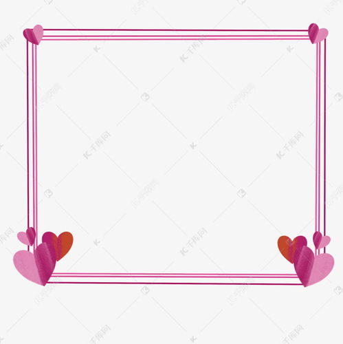 粉色爱心情人节相框素材图片免费下载 千库网 