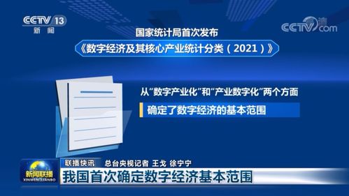 德州核心期刊查重工具推荐