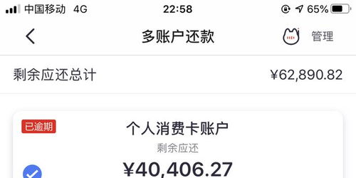 西安疫情招行信用卡延期还款公告,招行还款日到期有自动延期3天的吗