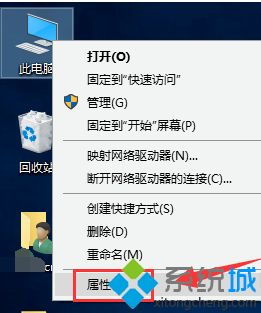 win10如何查看文件被那个程序使用的