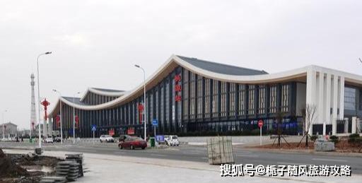 湖南省桃源县今后主要的两座火车站一览