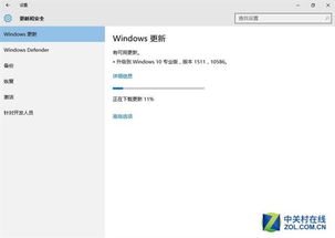 1070ti安装win10驱动