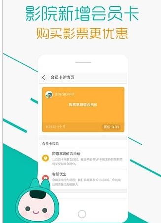 美团微信绑定问题怎么快速解决？