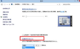 win10电脑开始键没有反应慢