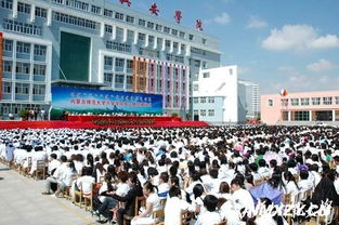 内蒙古师范大学音乐学院的介绍 