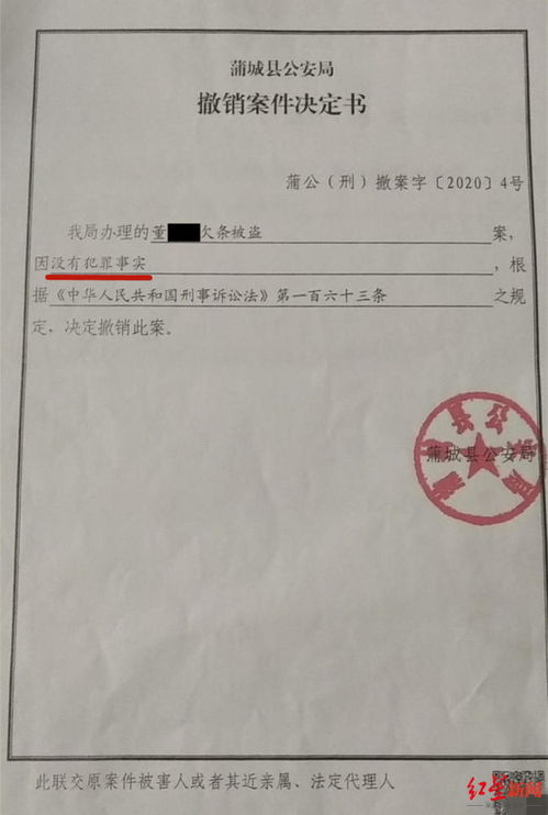 盗窃立案标准金额（天津盗窃立案标准金额）