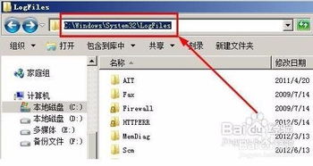 错误651最佳解决方法