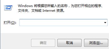 win10如何关闭诊断报告