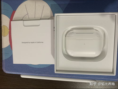 2021年 618 AirPods Pro 真实体验,AirPods Pro 保护壳套推荐好看实用个性简洁 