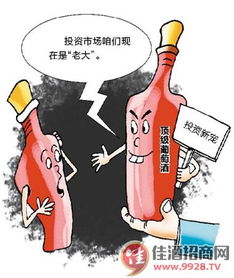 红酒的股票盈利怎么样?