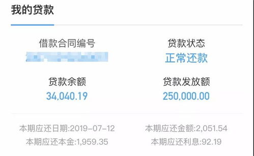 公积金能提取吗