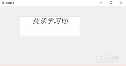 VB显示文本的字体和字号如何用代码来设置 