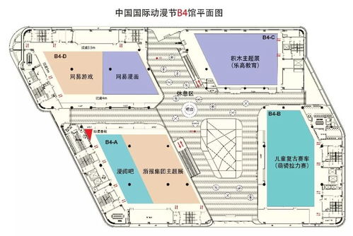 动漫节今天开幕 最全逛展攻略来了 