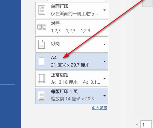 PS里二分之一快捷键 