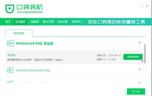 为什么WIN10系统安装不上CDRX8