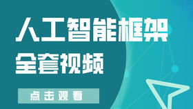 cncKad数控塔冲编程在线视频教程 特殊模具的创建及使用