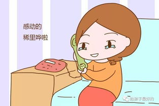 别人家那些嘴甜的孩子真讨人喜欢,这样教你也可以 