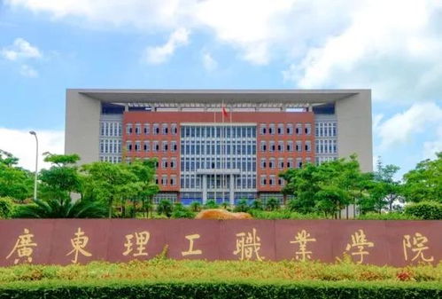 江苏不建议读的十所大学