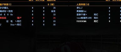 CS怎么踢人啊