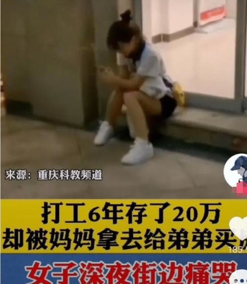 姑娘心也太大了,这么私密的东西都敢乱丢,让人看到多尴尬