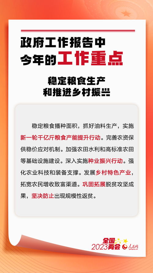 汛期的工作总结，民警汛期提醒工作总结汇报的简单介绍