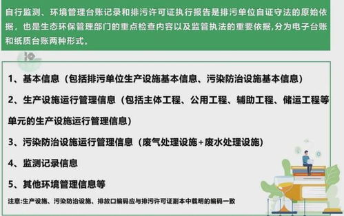 基层治理自查整改报告范文_什么叫城乡基层治理？