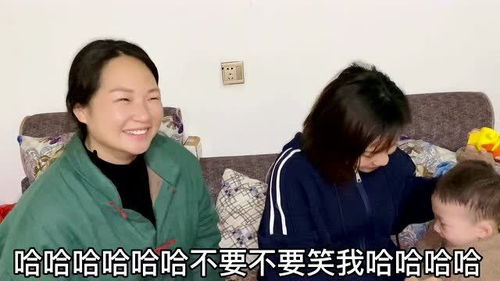 相差3岁的亲姐妹相聚在一起,一个是4个娃的妈,一个是1个娃的妈,有什么明显区别 