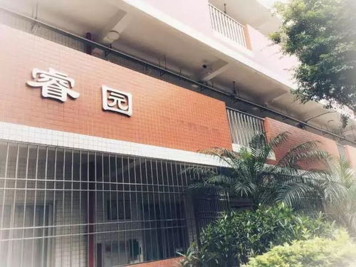 广东女子学院要在全国出名了 