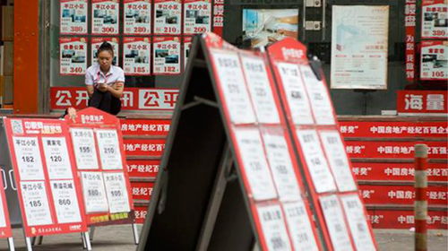 杭州个人房东可线上自主挂牌卖房,这将对房产中介产生哪些影响