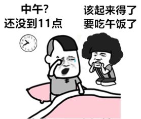 华西科普 处女座 A型血 高智商 这些强迫症原因没有一个正确的