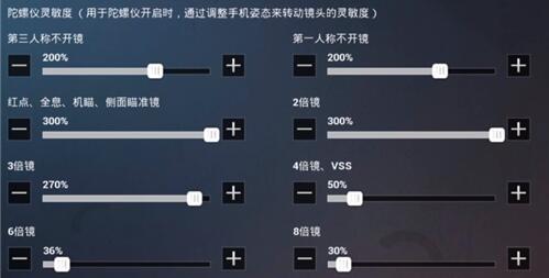 和平精英掉帧怎么解决vivoy97(vivo玩和平精英卡)