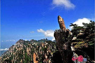 黄山古代秦时称黟山 天下奇绝 安徽黄山 生活频道 