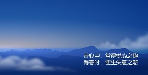 励志中学生语言;适合中学生励志歌曲最火前十名？