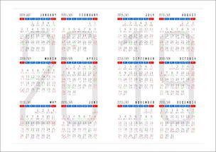 环小津的礼物 伴你走进2019