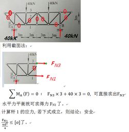 股票002323怎么样，今天可以买入么，求大神帮忙解