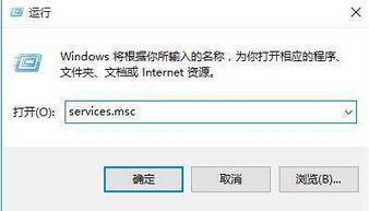 win10开机显示无法更新失败