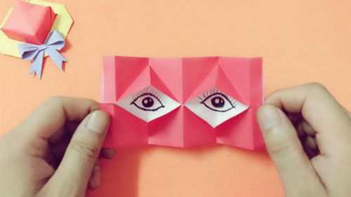 一张纸可以折一个迷人的眼睛,小朋友都喜欢,手工折纸视频 