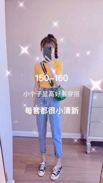 女孩子不要一直穿那么成熟,试试这几款,显瘦显高,小 